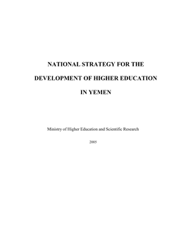 National Strategy for the Development of Higher Education in Yemen