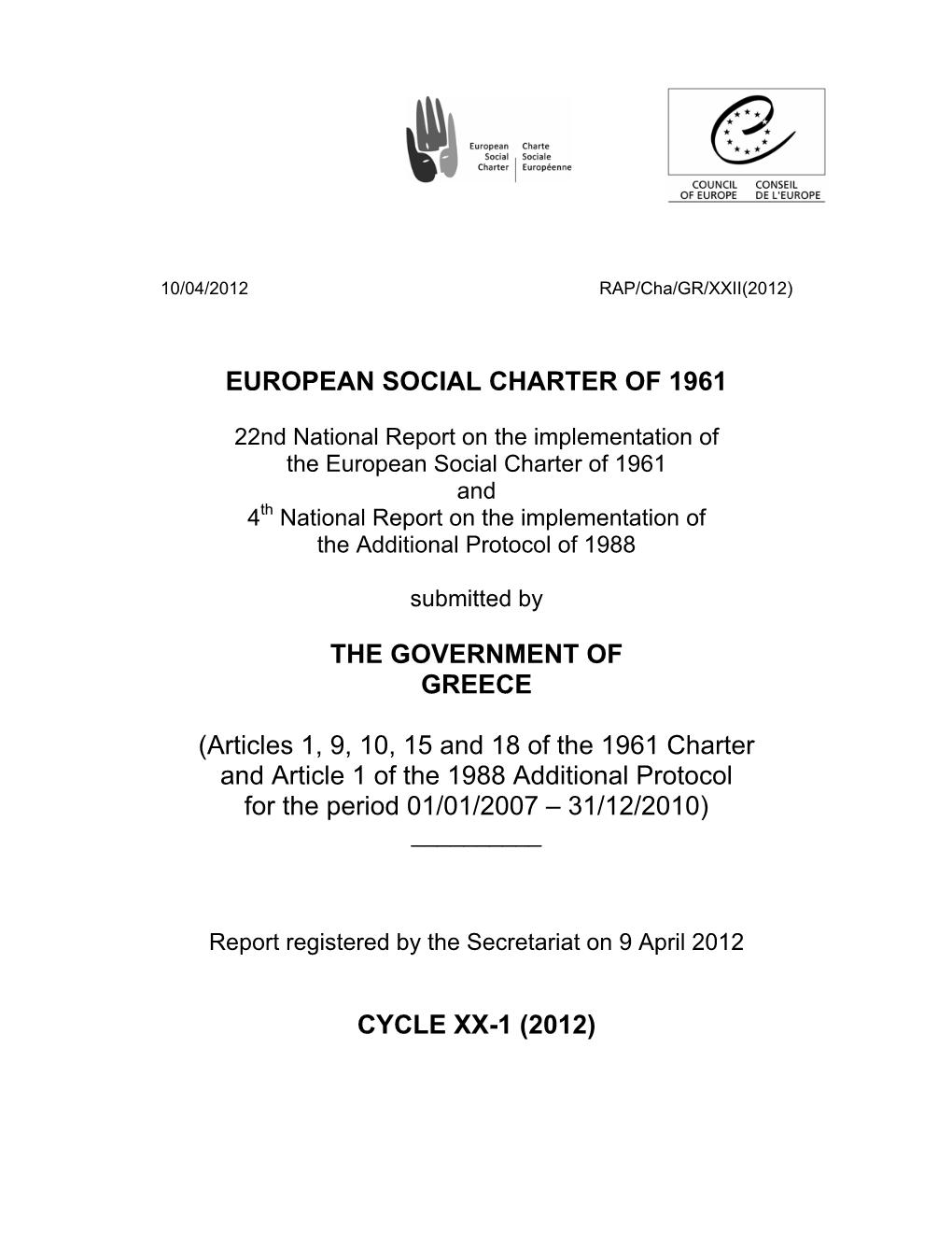 European Social Charter of 1961 the Government