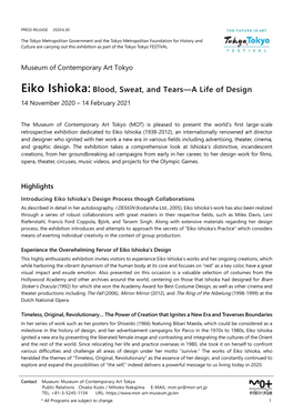 Eiko Ishioka:Blood, Sweat, and Tears—A Life of Design
