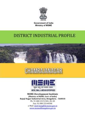 District Industrial Profile