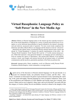 Virtual Rusophonia: Language Policy As 'Soft Power' in the New Media