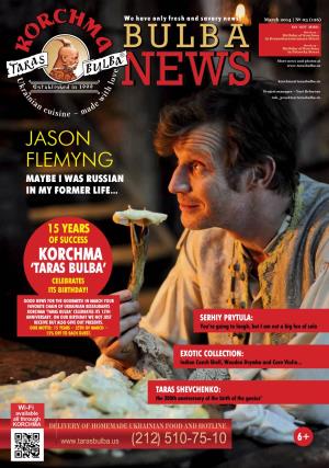 Jason Flemyng Maybe I Was Russian in My Former Life…