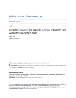 Computer Technology and Copyright- a Review of Legislative and Judicial Developments in Japan