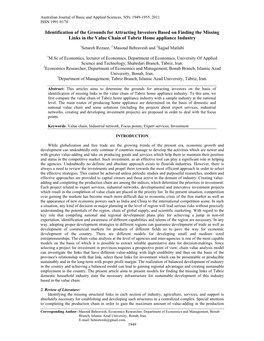 Identification of the Grounds for Attracting Investors Based on Finding the Missing Links in the Value Chain of Tabriz Home Appliance Industry