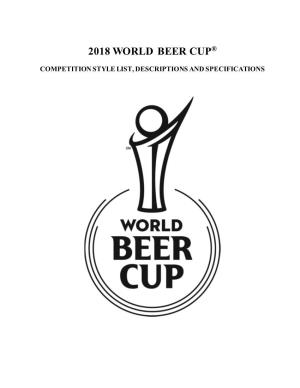 2018 World Beer Cup Style Guidelines