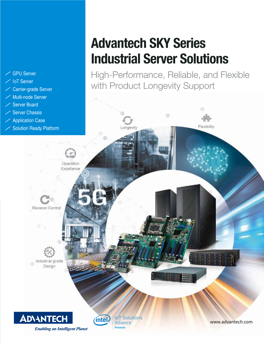 Advantech SKY Series Industrial Server Solutions