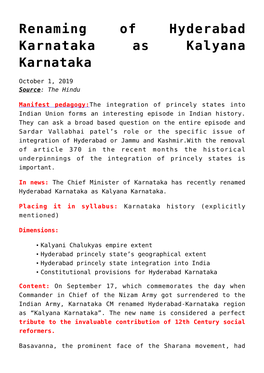 Renaming of Hyderabad Karnataka As Kalyana Karnataka
