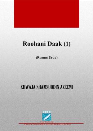 Roohani Daak (1)