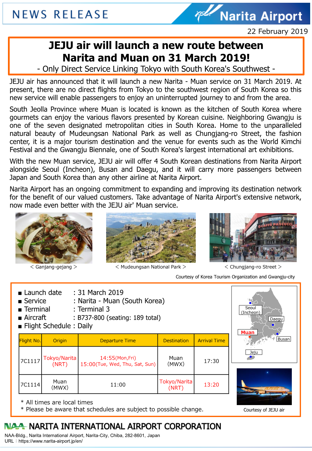 JEJU Air Will Launch a New Route Between Narita and Muan on 31