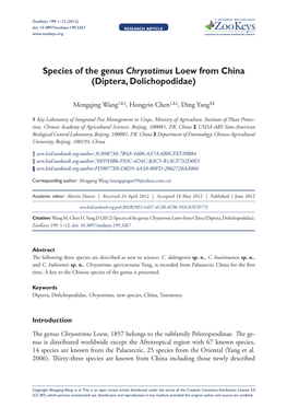 Species of the Genus Chrysotimus Loew from China (Diptera, Dolichopodidae)