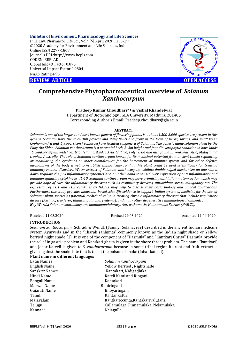 Comprehensive Phytopharmaceutical Overview of Solanum Xanthocarpum