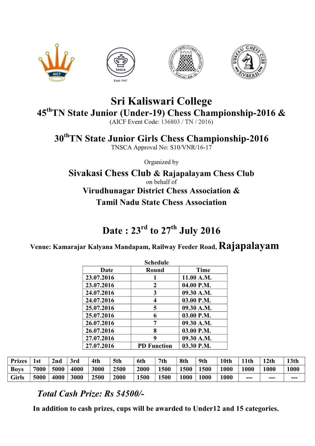 Sri Kaliswari College 45Thtn State Junior (Under-19) Chess Championship-2016 & (AICF Event Code: 136803 / TN / 2016)