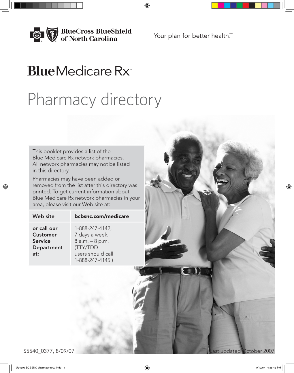 Pharmacy Directory