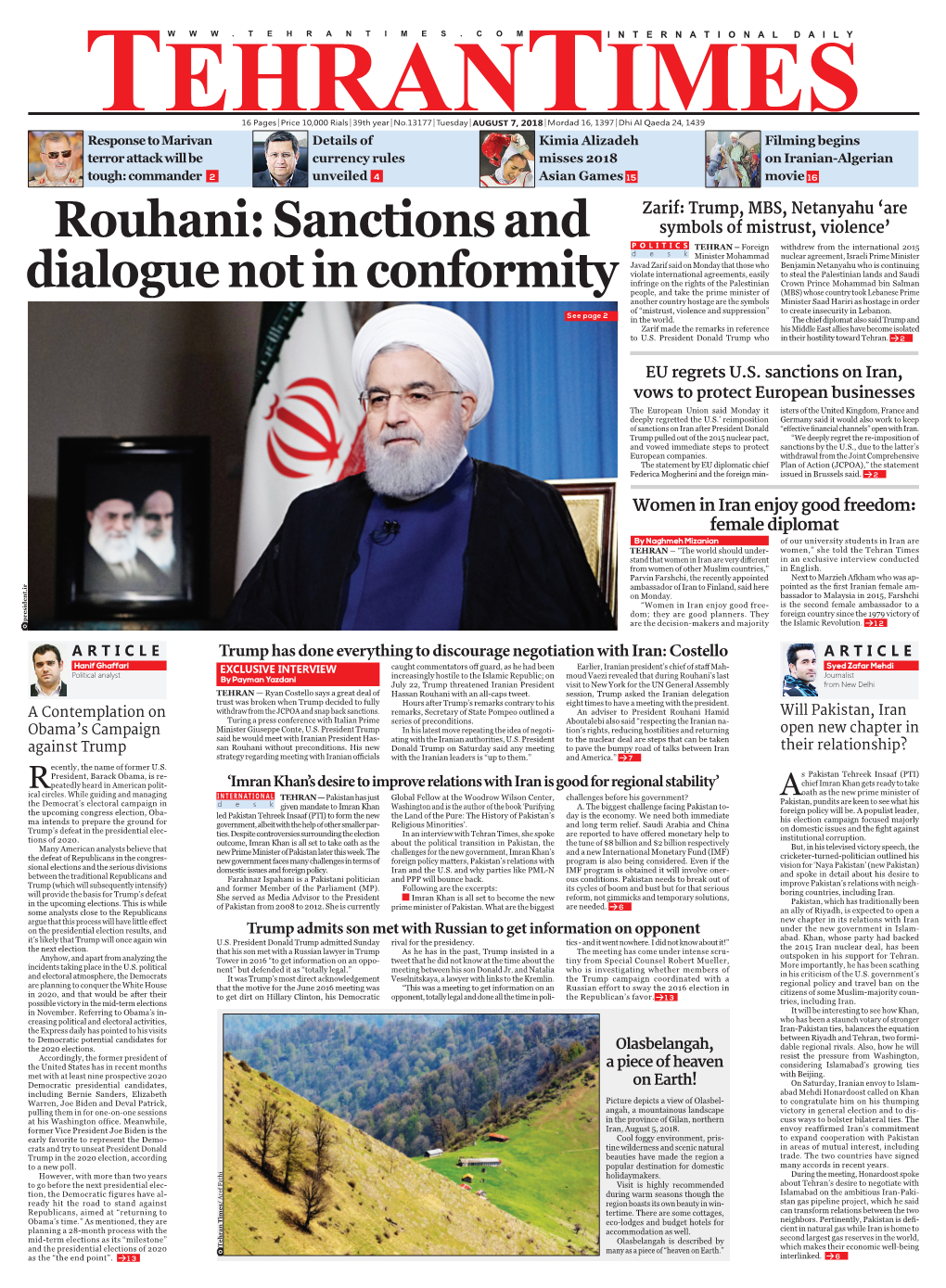 Rouhani: Sanctions and Dialogue Not in Conformity