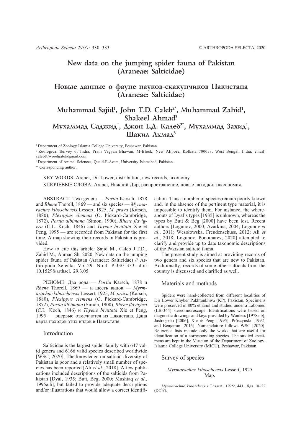 New Data on the Jumping Spider Fauna of Pakistan (Araneae: Salticidae)