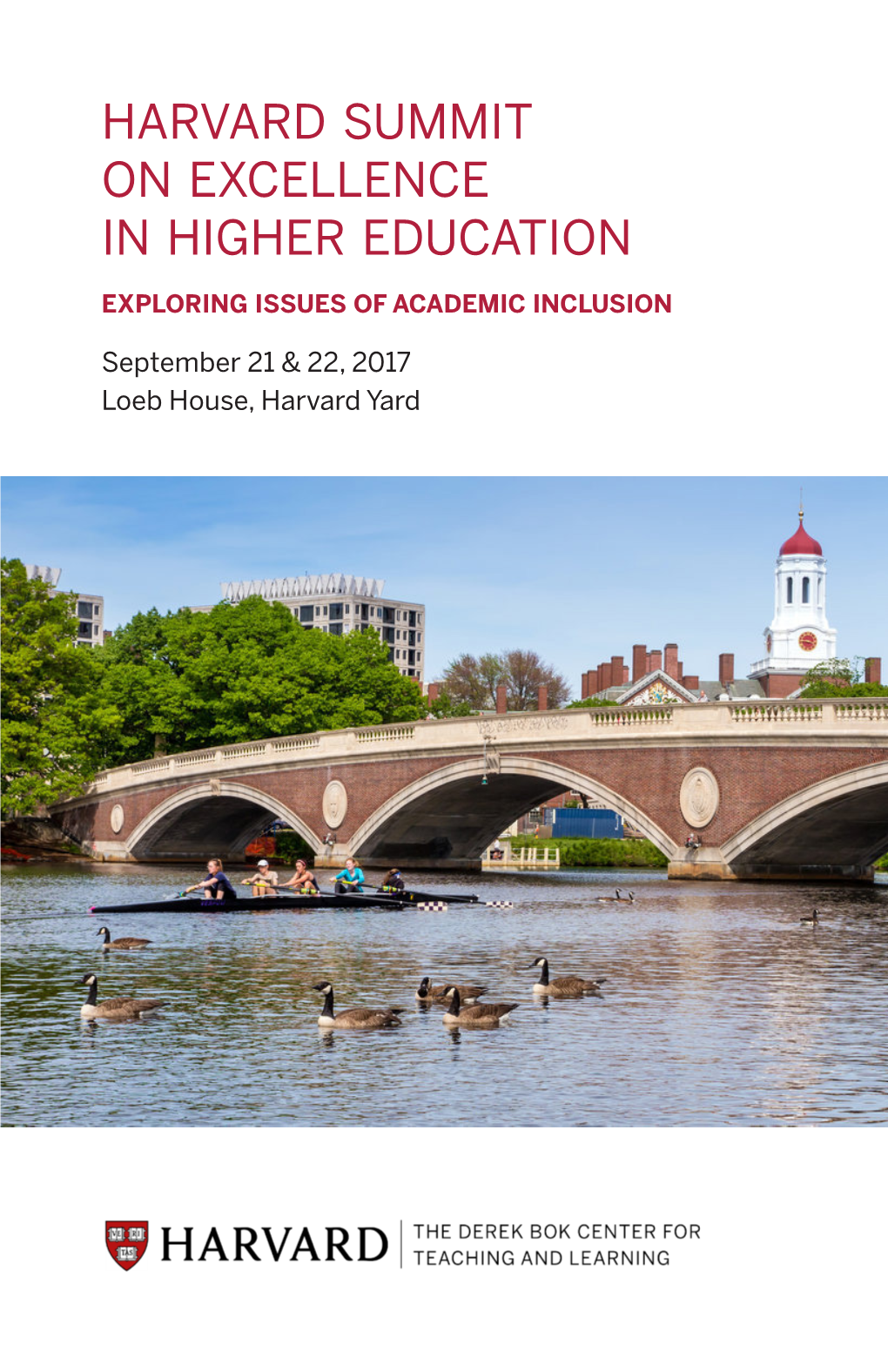 Harvard Summit on Excellence in Higher Education