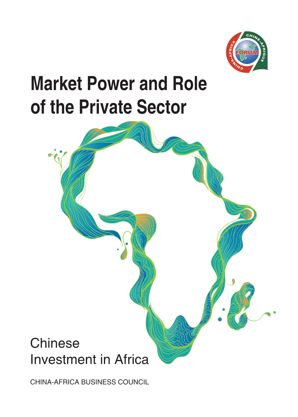 Market Power and Role of the Private Sector