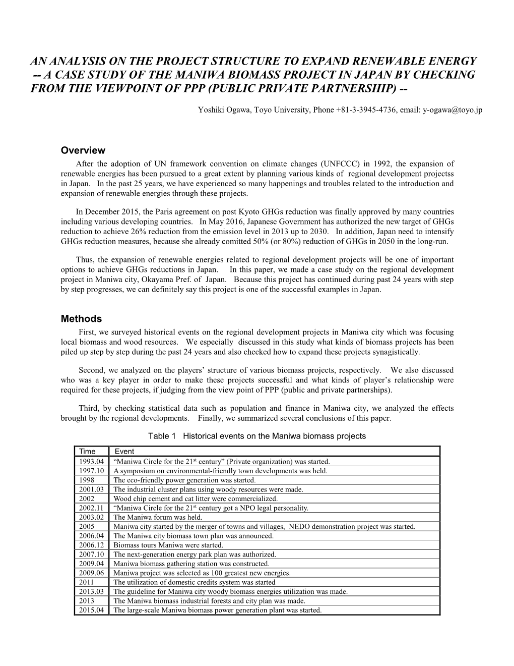 An Analysis on the Project Structure to Expand