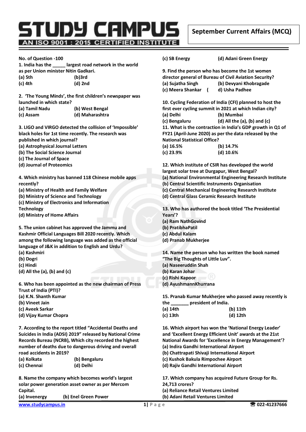 September Current Affairs (MCQ)