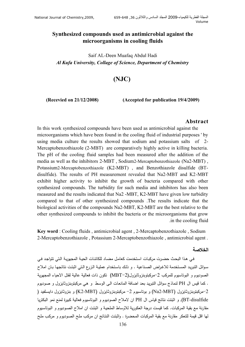 Synthesized Compounds Used As Antimicrobial Against The