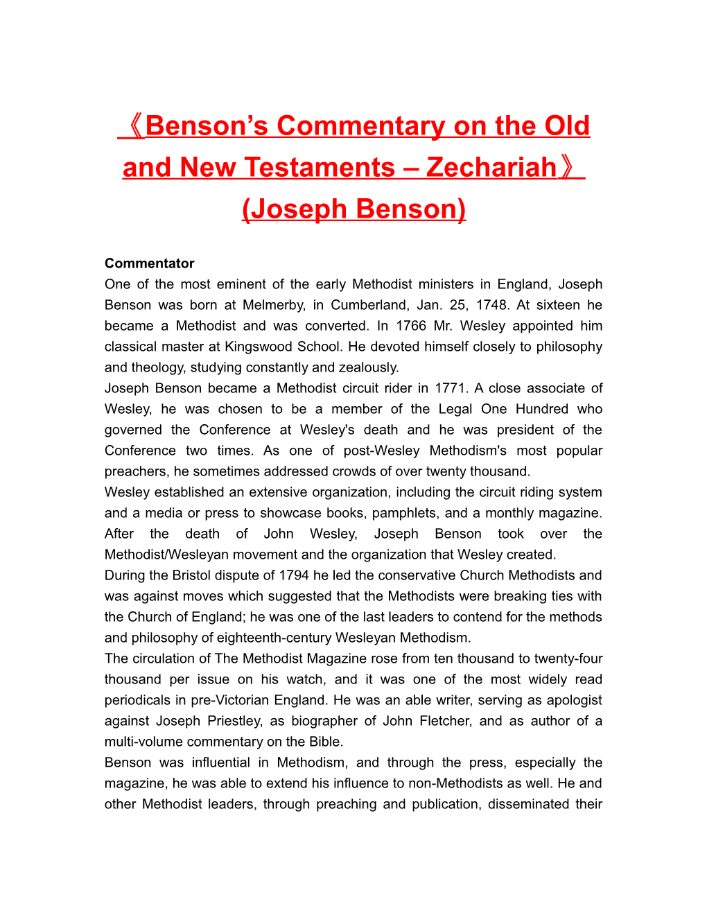 Benson S Commentary on the Old and New Testaments Zechariah (Joseph Benson)