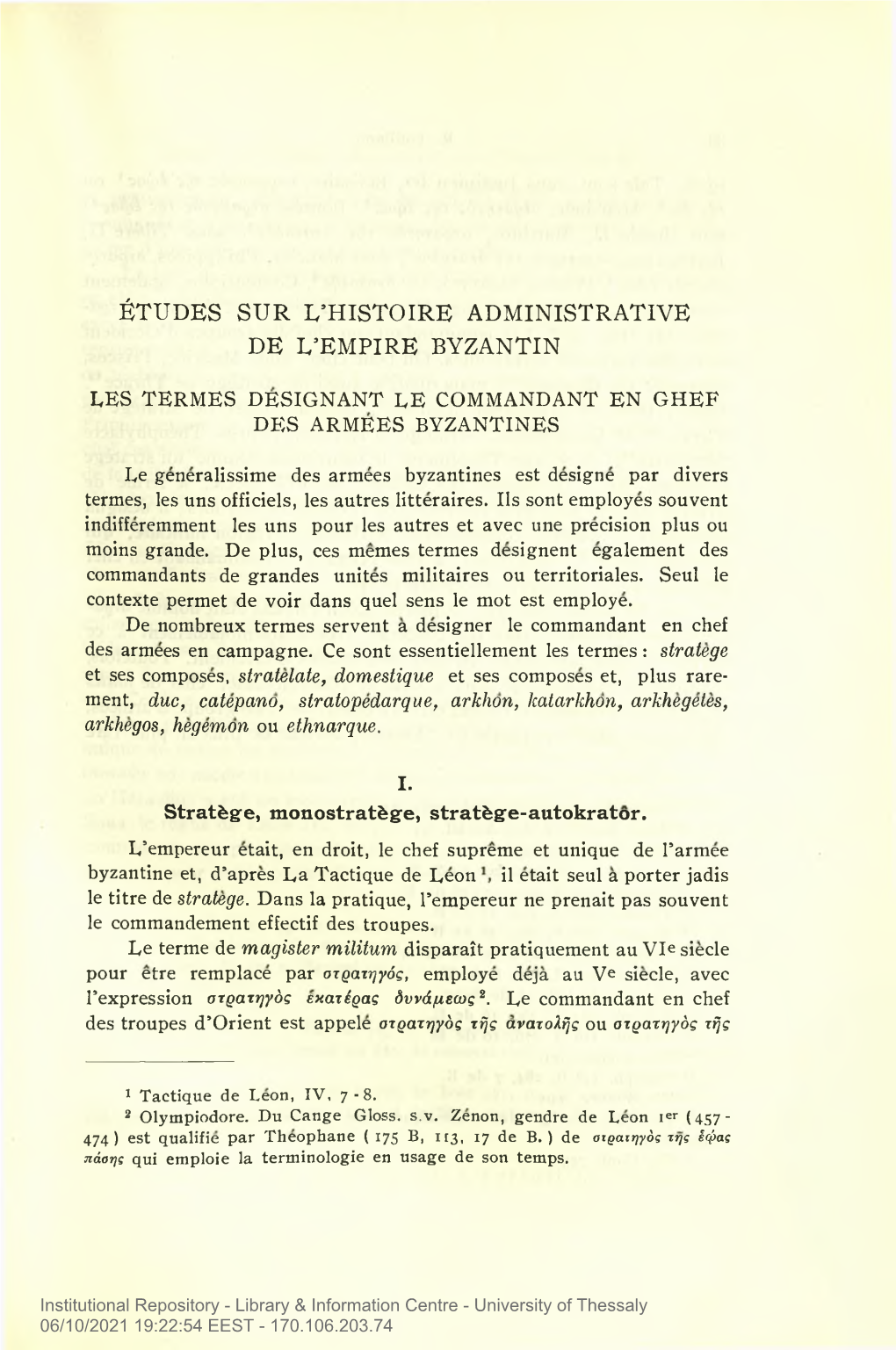 Etudes Sur L'histoire Administrative De L'empire Byzantin. Les Termes