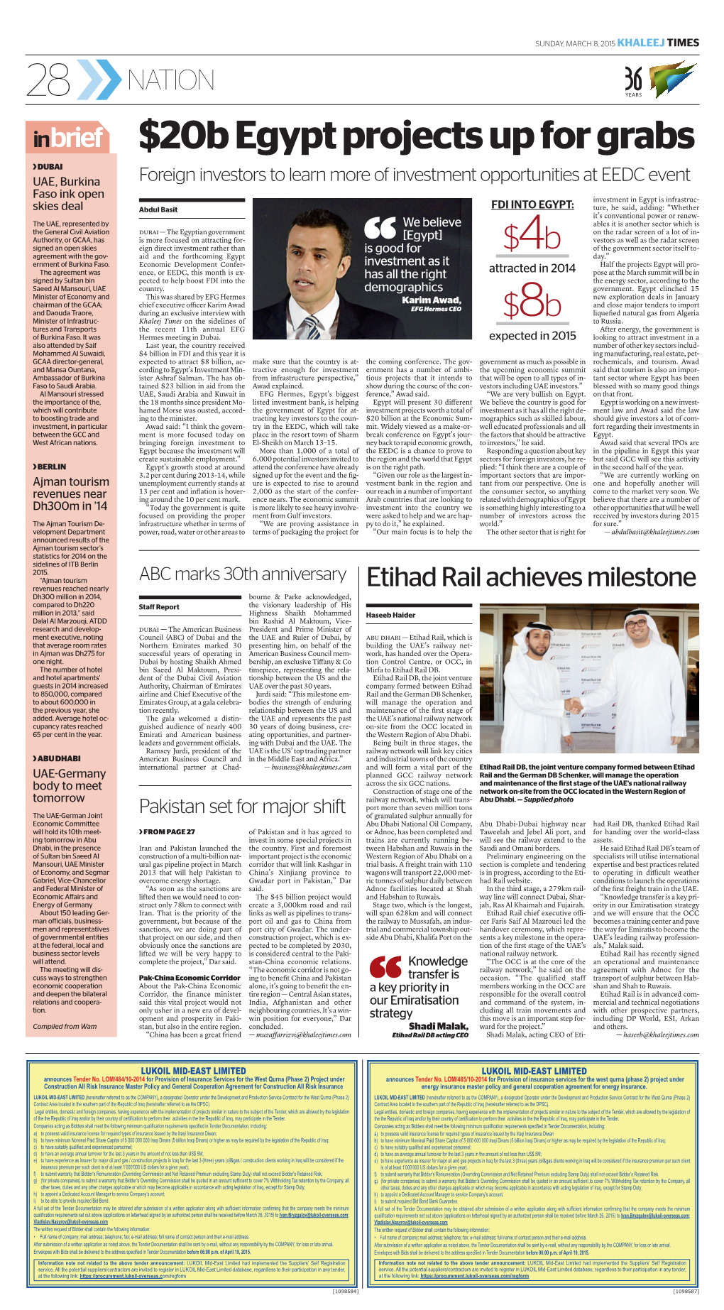 Khaleej Times Coverage