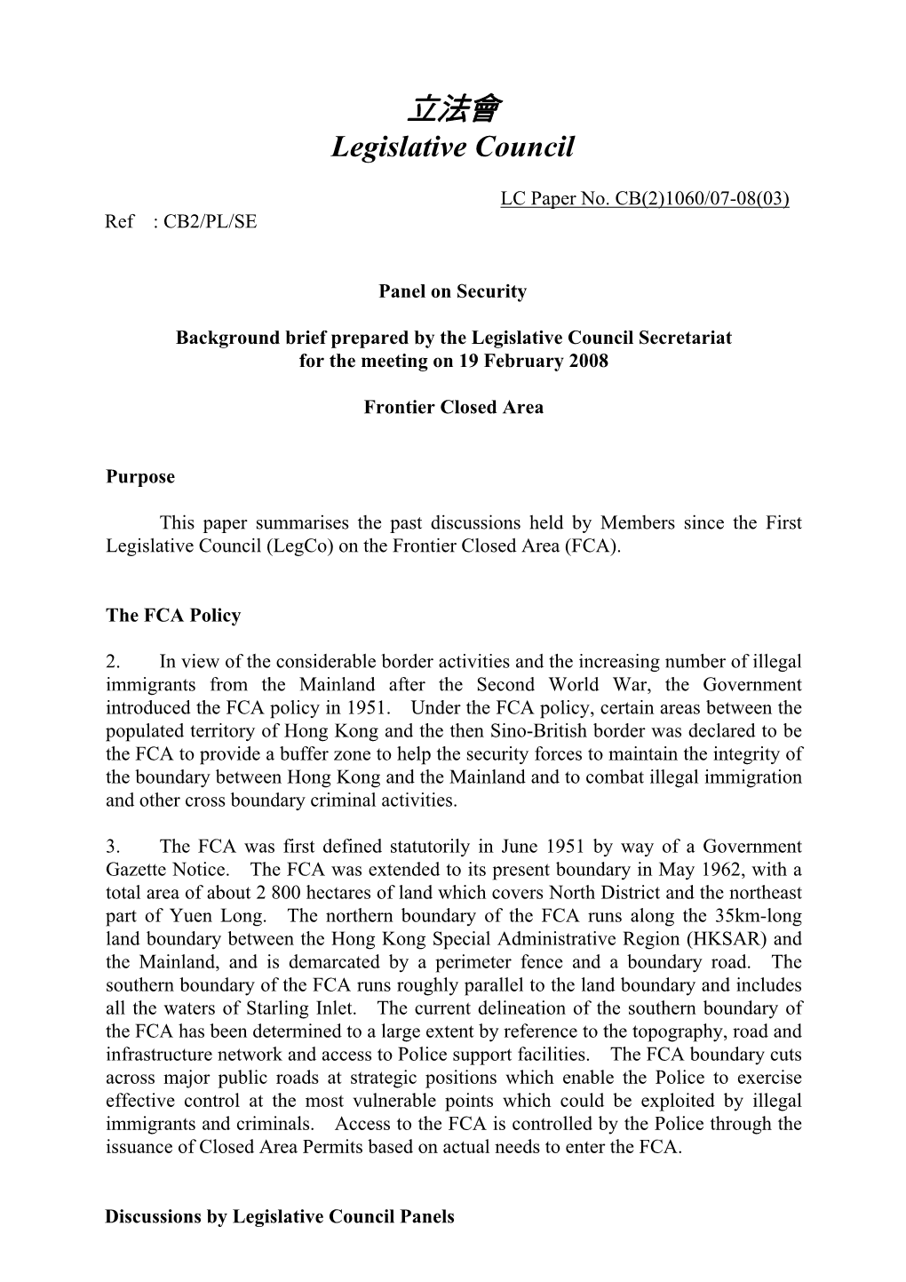 Paper on Review of the Frontier Closed Area Prepared by The