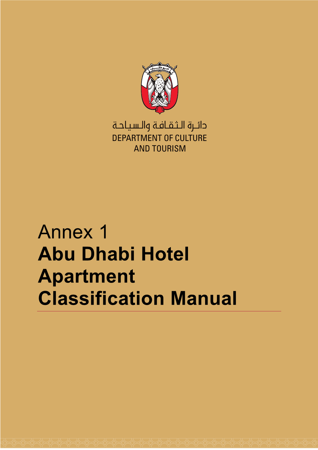 Hotel Apartment Classification System Manual