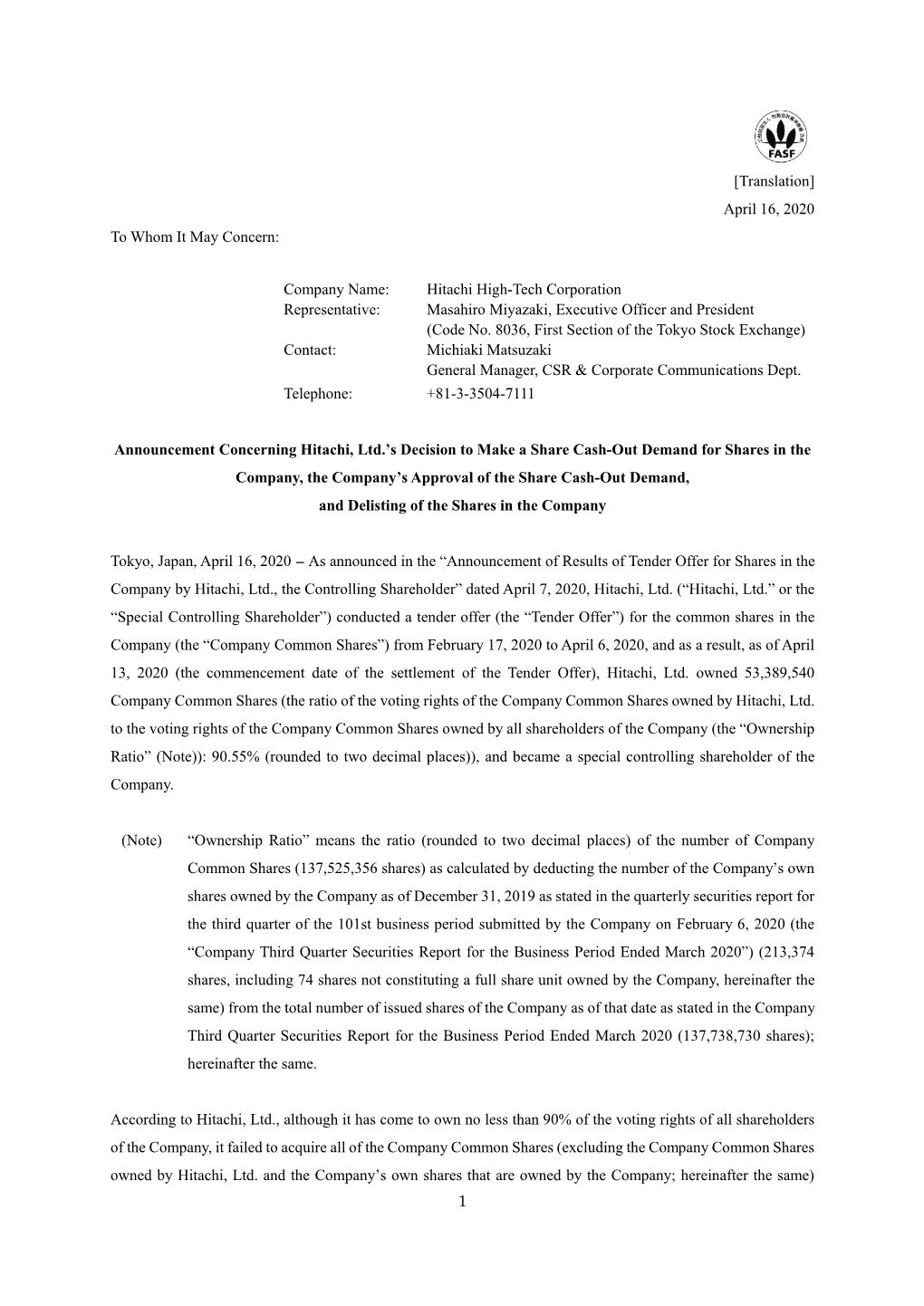 S Decision to Make a Share Cash-Out Demand for Shares in the Company, the Company’S Approval of the Share Cash-Out Demand, and Delisting of the Shares in the Company