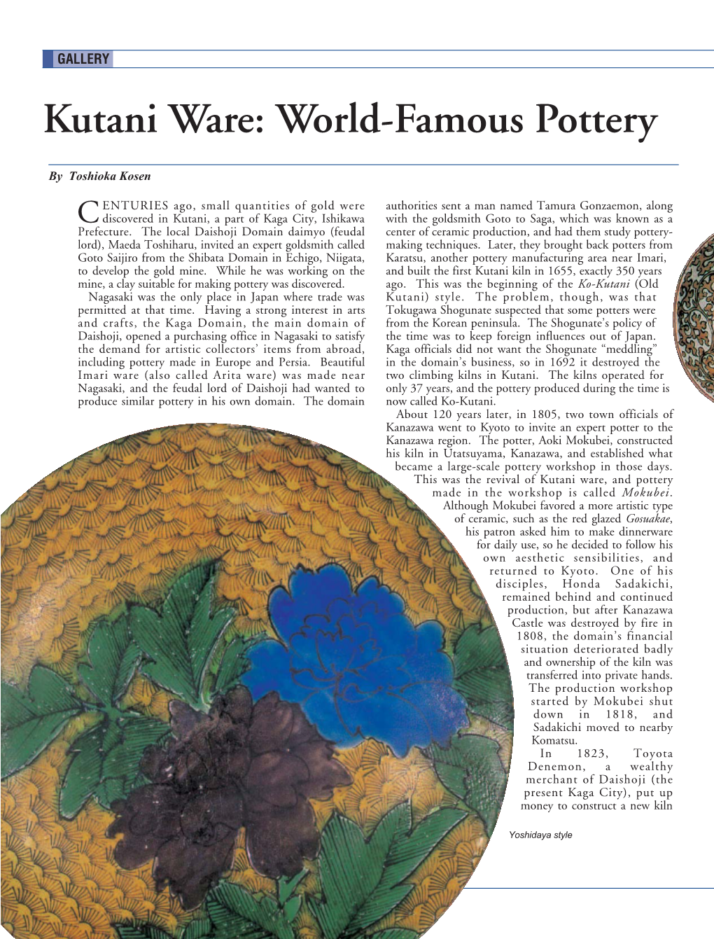 Kutani Ware: World-Famous Pottery