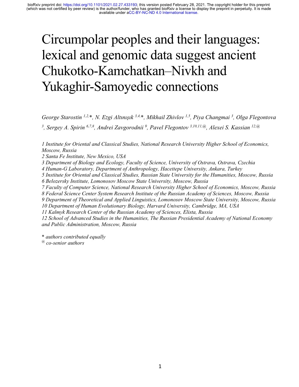 Lexical and Genomic Data Suggest Ancient Chukotko-Kamchatkan–Nivkh and Yukaghir-Samoyedic Connections