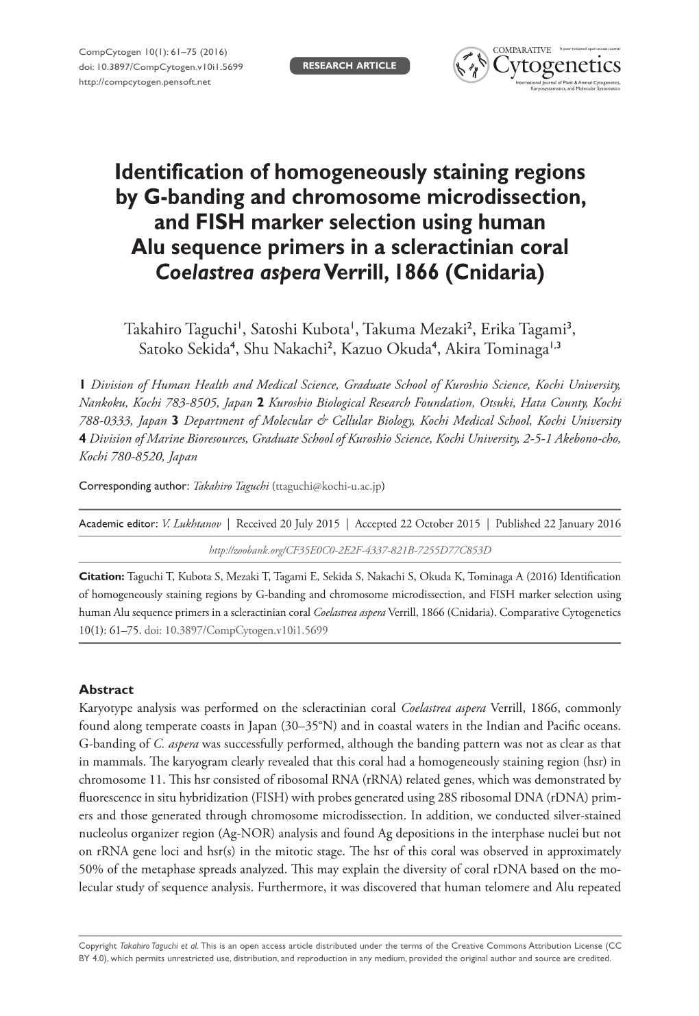 Identification of Homogeneously Staining Regions by G-Banding and Chromosome Microdissection, and FISH Marker Selection Using