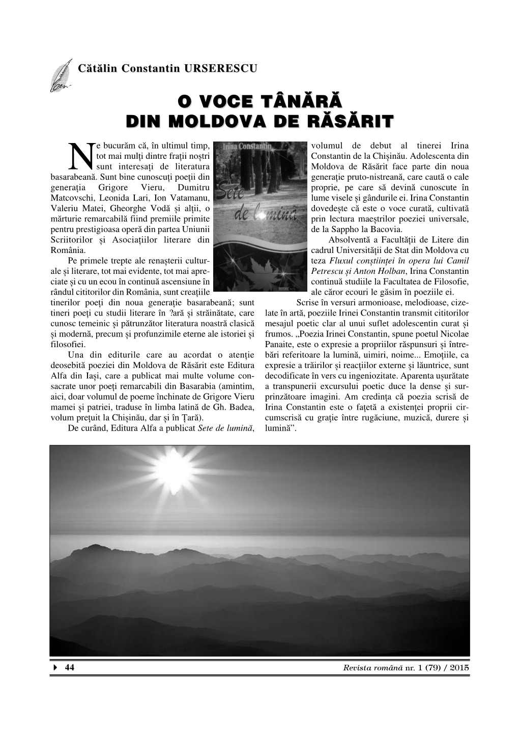 O Voce Tânără Din Moldova De Răsărit