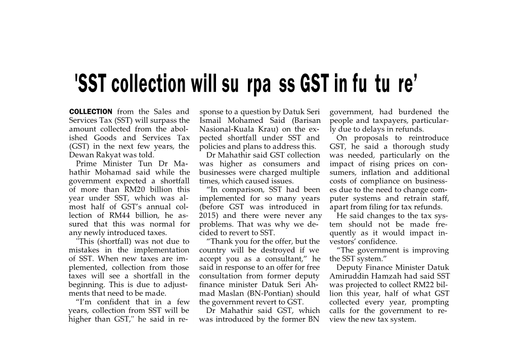 'SST Collection Will Surpass GST in Future'