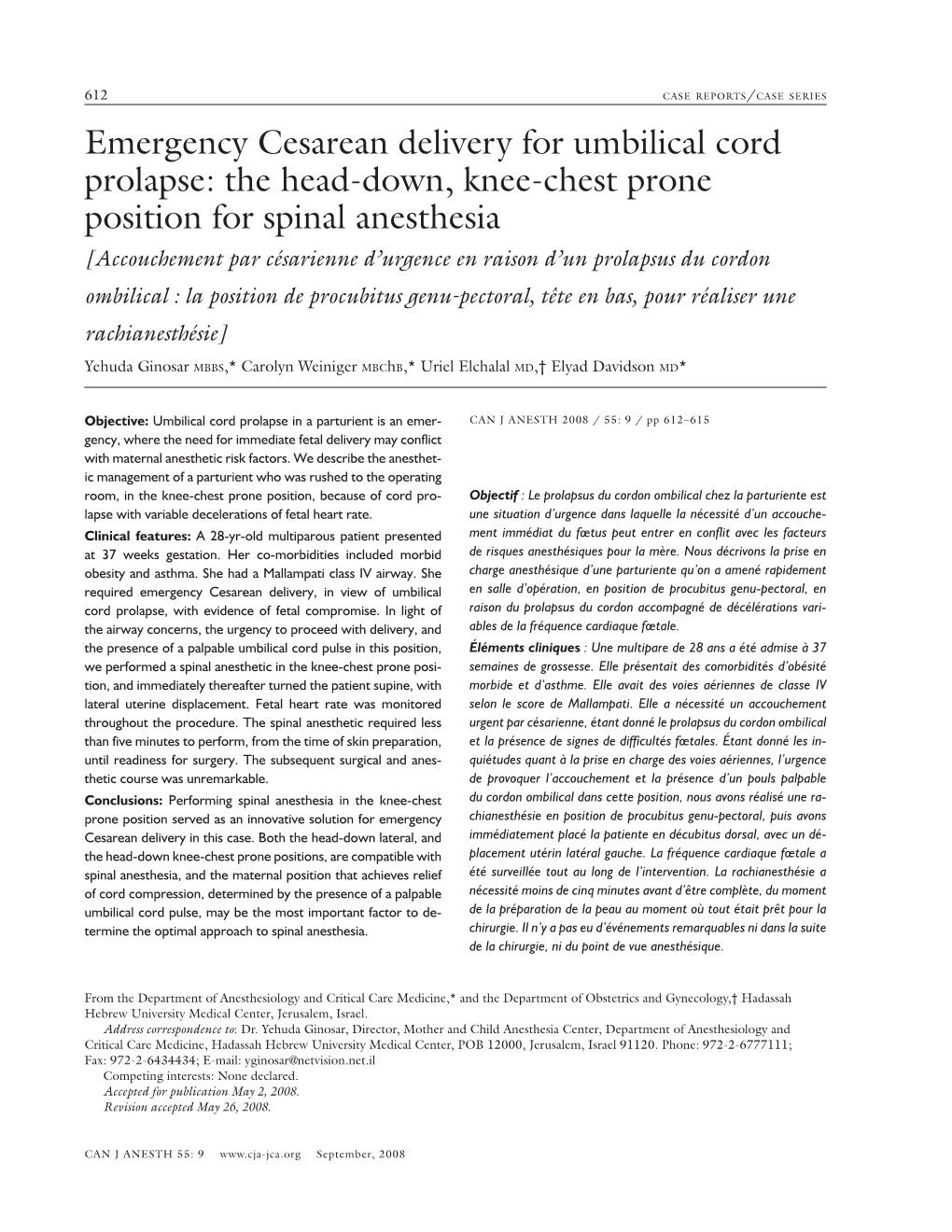 Emergency Cesarean Delivery for Umbilical Cord Prolapse: the Head