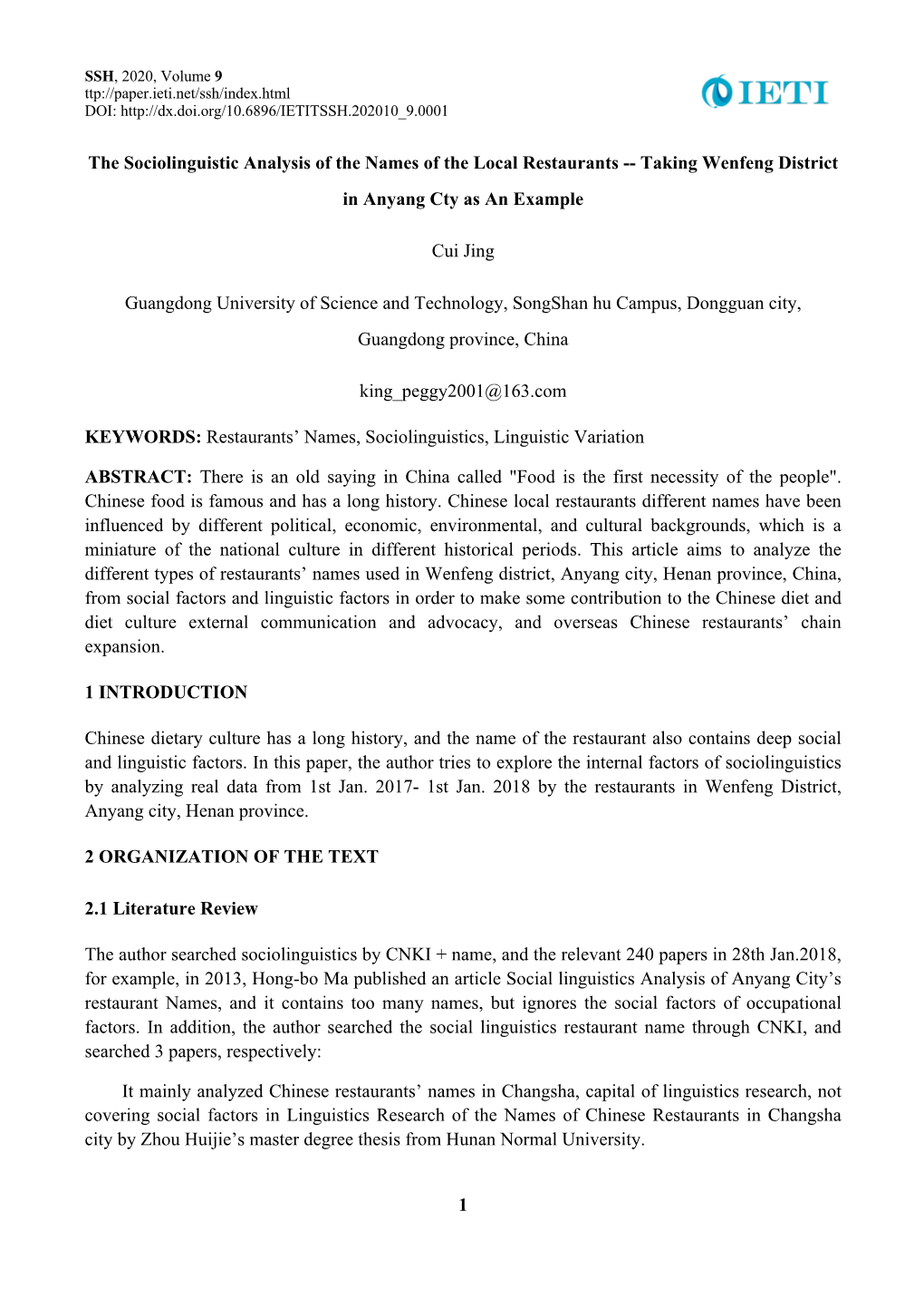 The Sociolinguistic Analysis of the Names of the Local Restaurants -- Taking Wenfeng District in Anyang Cty As an Example