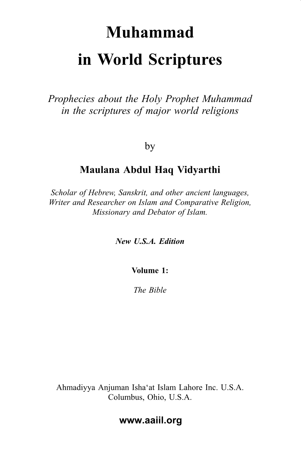 Muhammad in World Scriptures, Vol. 1 (US Edition)