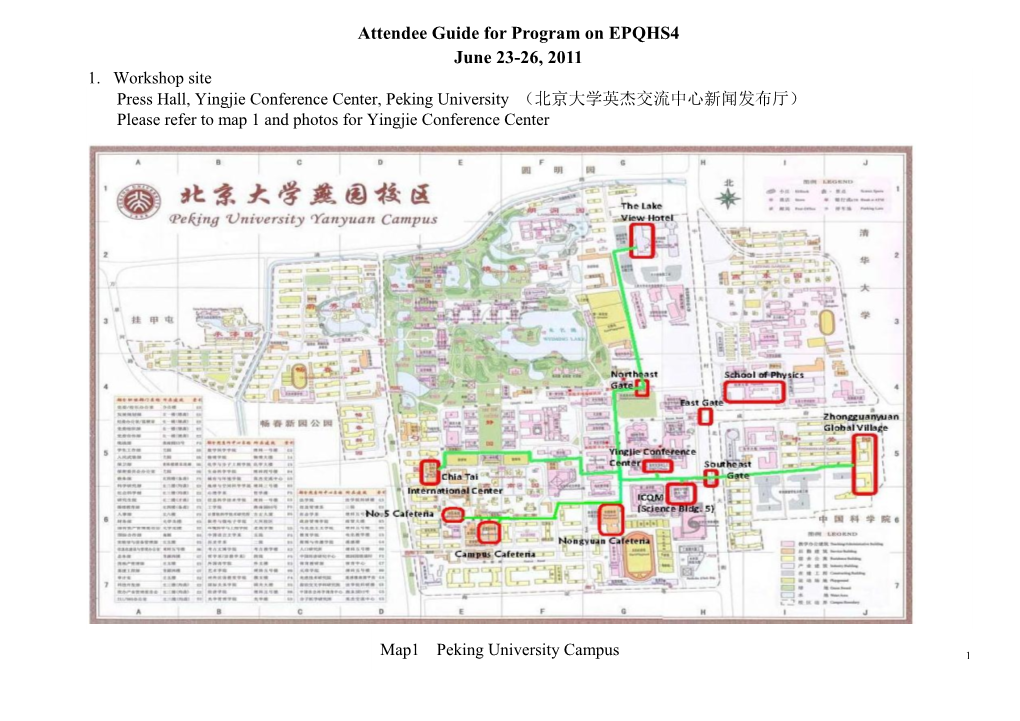 Attendee Guide for Program on EPQHS4 June 23-26, 2011 1