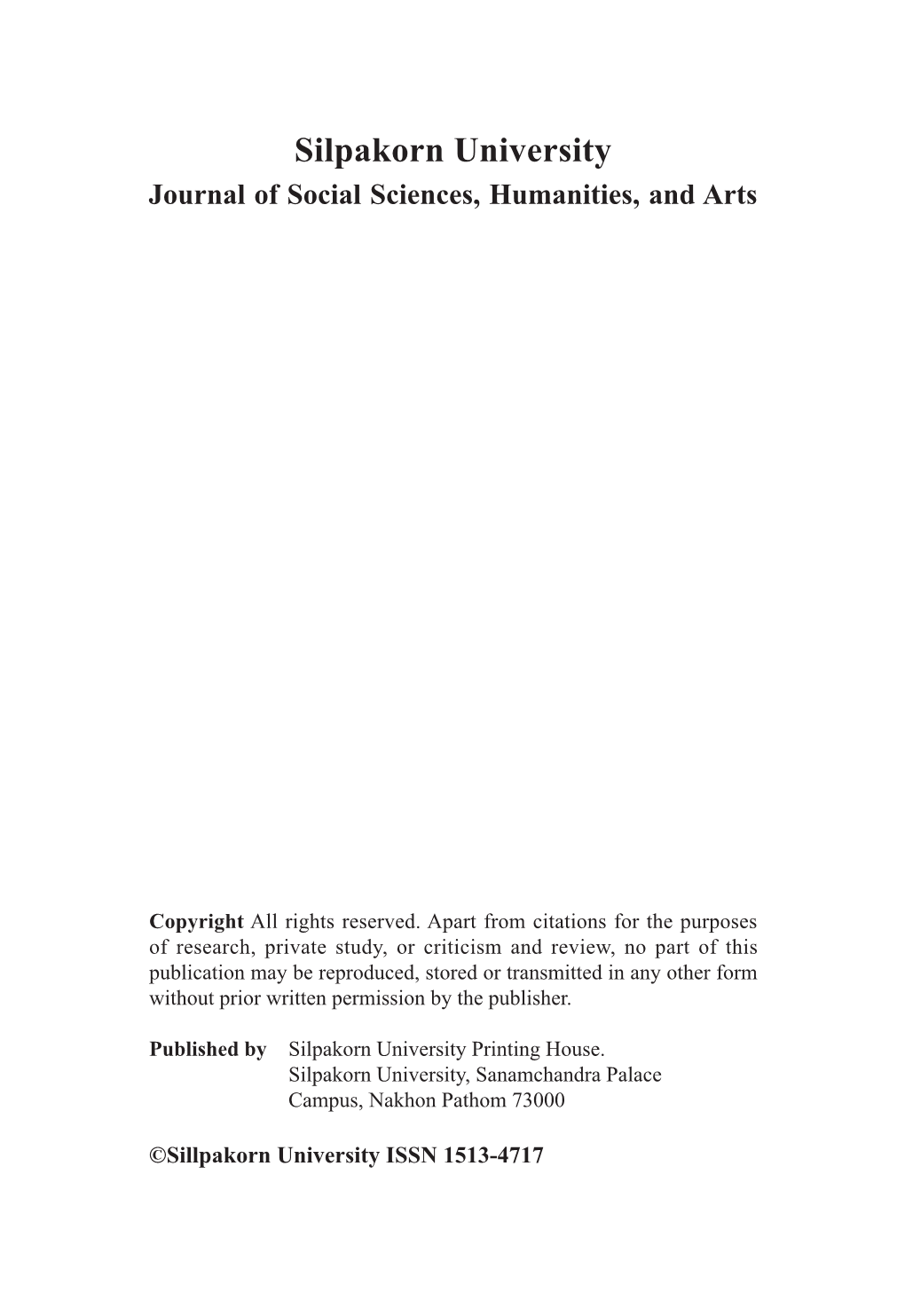 Silpakorn University Journal of Social Sciences, Humanities, and Arts