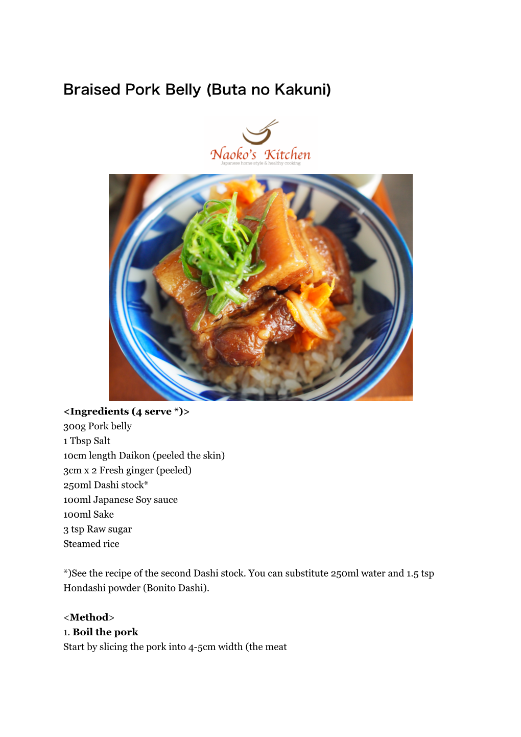 Braised Pork Belly (Buta No Kakuni)