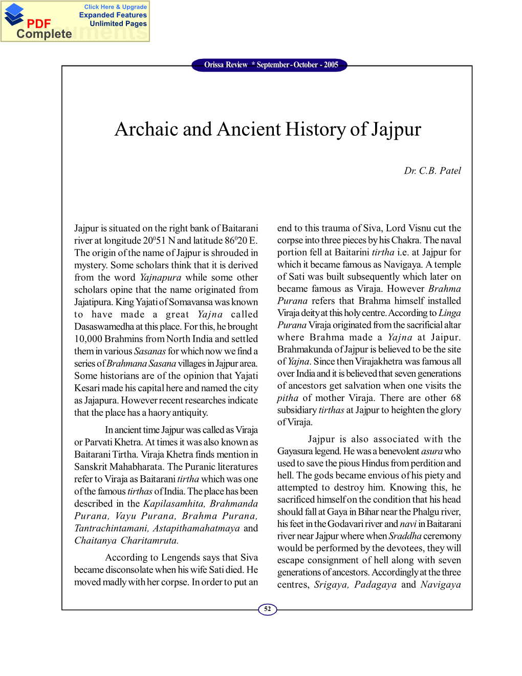 Archaic and Ancient History of Jaipur