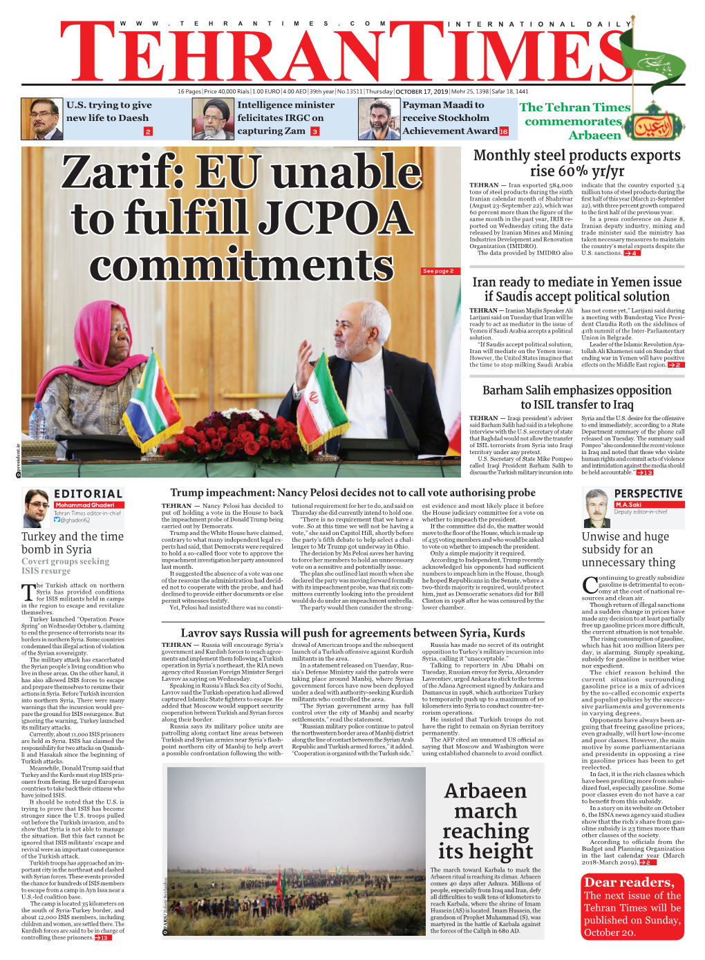 Zarif: EU Unable to Fulfill JCPOA Commitments
