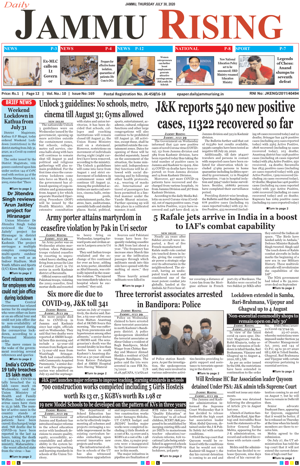 J&K Reports 540 New Positive Cases, 11322 Recovered So