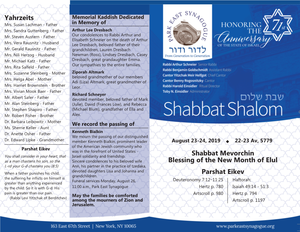 Yahrzeits Shabbat Mevorchin Blessing of the New Month of Elul