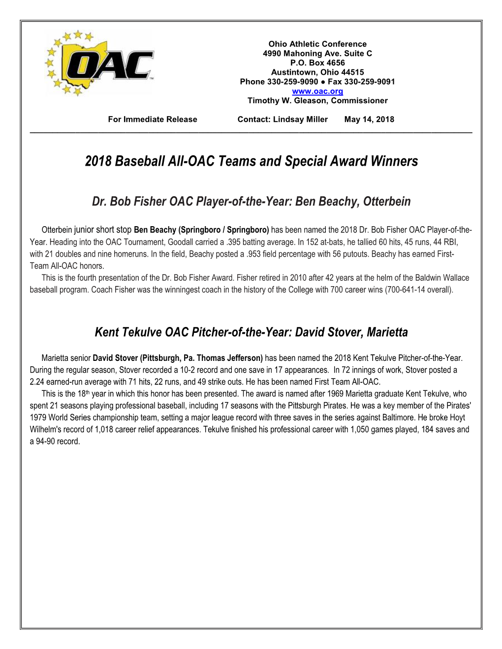 2018 Baseball All-OAC Teams and Special Award Winners