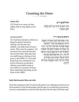 Counting the Omer Source Sheet by Beth Schafer