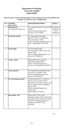 Ad-Hoc Panel for Colleges 2015-16