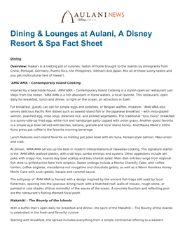 Dining & Lounges at Aulani, a Disney Resort & Spa Fact Sheet