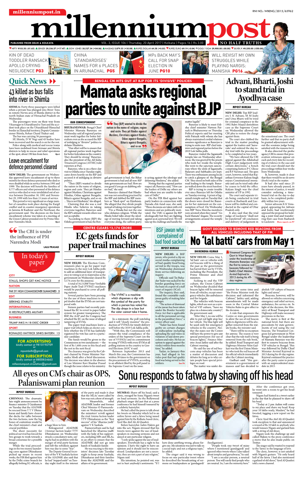 Mamata Asks Regional Parties to Unite Against